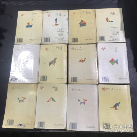 小学数学课本 【第1-12册全】、