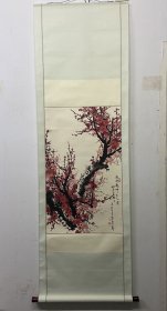 祖成才(b.1939)，河南新乡人。1961年考入北京中＊工艺美术学院，授教于张仃、田世光、俞致贞、吴冠中、白雪石等大师。新乡日报社美术摄影部主任编辑、河南美术家协会会员，河南新闻漫画研究会副会长。1999年举办个人画展并出版“祖成才画集”。作品多次获奖，并被刊登在国内外报刊杂志。