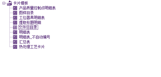 实用辅助工具，让软件完成更多工作