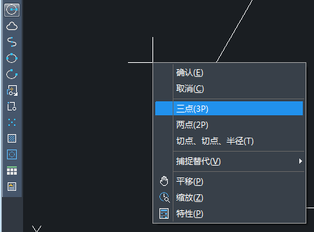 CAD怎么绘制多边形的外切圆