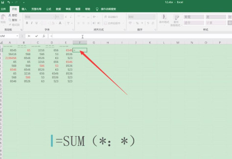 excel求和怎么操作(3)