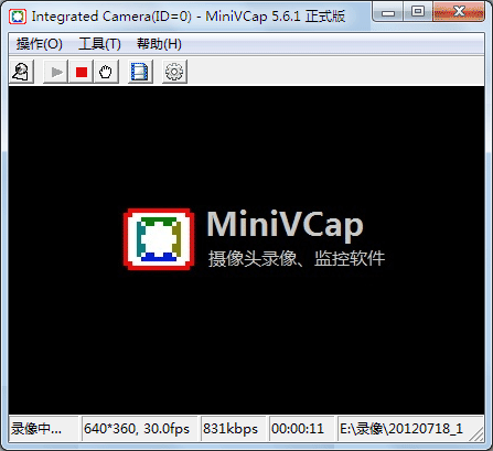 MiniVCap(摄像头监控软件)