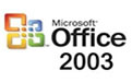 office2003 sp3 三合一中文版龙卷风精简版