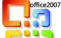 office2007正式完整版中文免费版