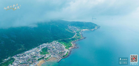 向美好平潭出发：山色空蒙笼淡烟，青纱遮不住，乐得逍遥游