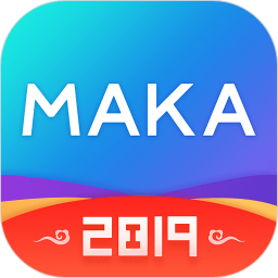 maka v6.06.00