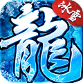 冰雪传奇1.95V1.95