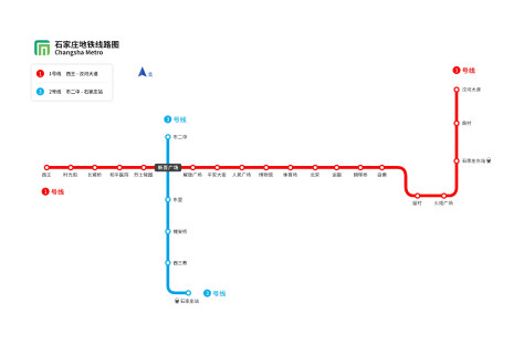 石家庄地铁线路图