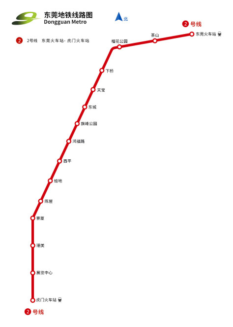 东莞地铁线路图