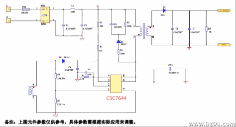 CSC7644应用图.png