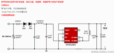 QQ浏览器截图20240514164423.png