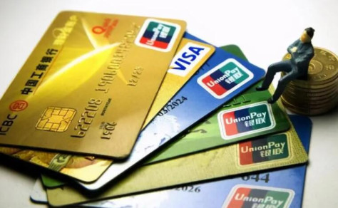信用卡贷后管理是什么意思