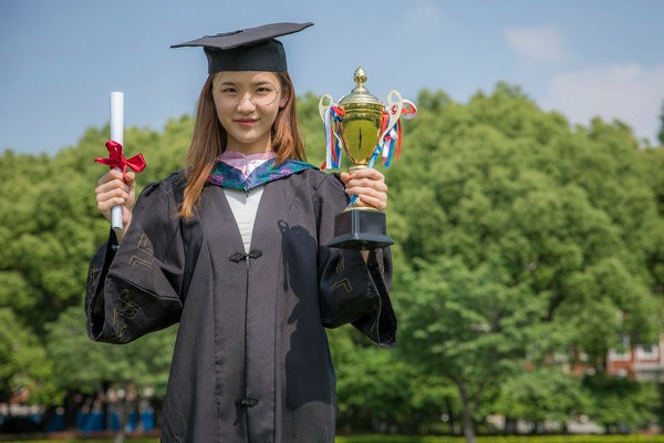 2024年北京外国语大学在职研究生课程详解