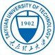 太原理工大学