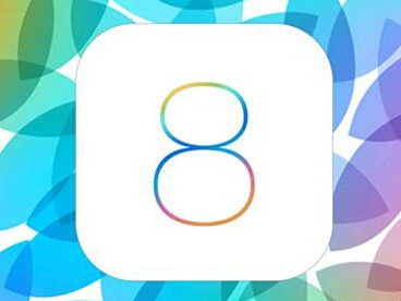 ios8正式版