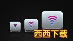 随身wifi