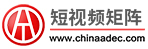 中华汽车网校媒体矩阵：抖音、快手、视频号、西瓜视频、爱奇艺号
