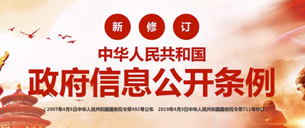 北京市密云区人力资源和社会保障局关于2024年高校毕业生到农村从事支农工作拟聘用人员公示的公告