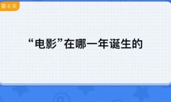 答题软件哪个好 免费答题软件排名介绍