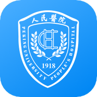 北京大学人民医院