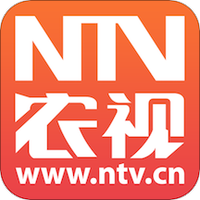 农视NTV