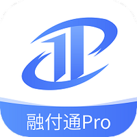 融付通Pro