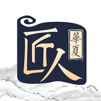 华夏匠人平台官方版app
