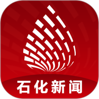 石化新闻免费版app