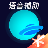 腾讯手游加速器app官方版下载