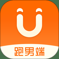 uu跑腿跑男端APP