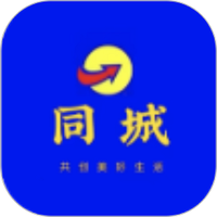 信丰同城服务官网版app