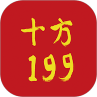 十方199