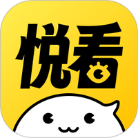 悦看乐刷app