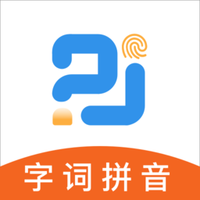 字词拼音app下载