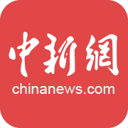 中国新闻网app下载安装