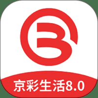 北京银行手机银行app下载最新版