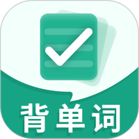 墨爱背单词最新版app