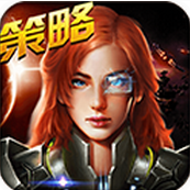 星际争霸手机版下载IOS