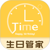生日纪念日app下载安装