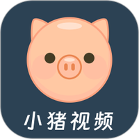 小猪视频下载官网app