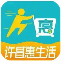 许昌惠生活app