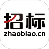 中国招标网下载免费