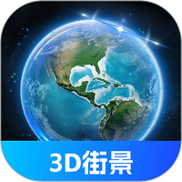 奥维3d全景地图下载最新版本