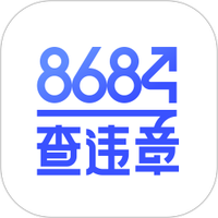 8684查违章