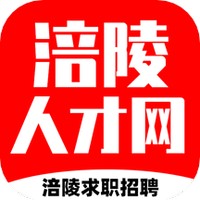 涪陵人才网