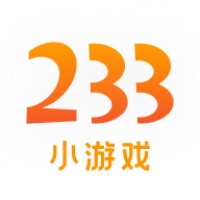 233小游戏最新版本2022下载