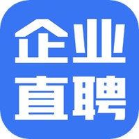 企业直聘