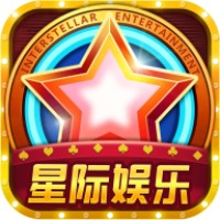 星际扑克正版下载app