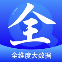 数字大脑企业信息查询软件