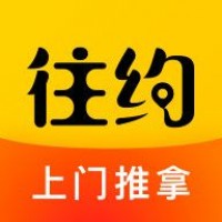 往约按摩app